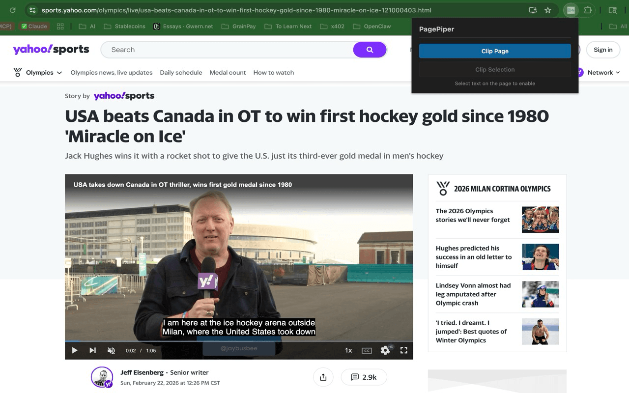 PagePiper screenshot