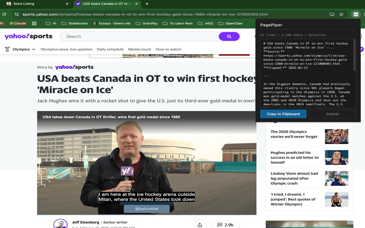 PagePiper screenshot 2